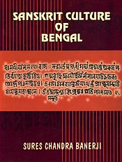 Sanskrit Culture of Bengal / Banerji, Sures Chandra 