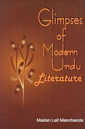 Glimpses of Modern Urdu Literature / Manchanda, Madan Lall 