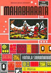 Mahabharata / Subramaniam, Kamala 