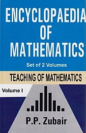 Encyclopaedia of Mathematics: World's Great Mathematicians; 2 Volumes / Zubair, P.P. 