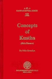 Concepts of Kustha (Skin Disorders) / Urmaliya, Nitin (Dr.)