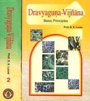 Dravyaguna Vijnana (2 Volumes) / Lucas, D. Shanthkumar 