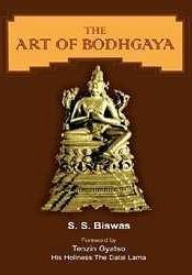 The Art of Bodhgaya, 2 Volumes / Biswas, S.S. 