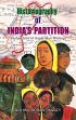 Historiography of India's Partition: An Analysis of Imperialist Writings /  Panday, Bishwa Mohan 