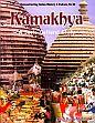 Kamakhya: A Socio Cultural Study /  Mishra, Nihar Ranjan 