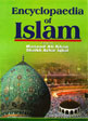 Encyclopaedia of Islam; 10 Volumes /  Khan, Masood Ali & Iqbal, Shaikh Azhar (Eds.)
