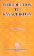 Introduction to Kayachikitsa /  Dwarakanatha, C. 