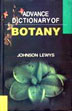 Advance Dictionary of Botany /  Lewys, Johnson 