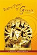 Tantric Forms of Ganesa: According to the Vidyarnavatantra /  Buhnemann, Gudrun 