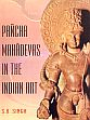 Pancha Mahadevas in the Indian Art /  Singh, S.B. 