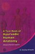 A Text Book of Ayurvedic Human Anatomy (Shareera Rachana Vijnana) /  Kanthi, Giridhar M. (Dr.)