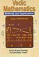 Vedic Mathematics: Methods and Applications /  Pandey, Vinod Kumar & Tiwari, Purushottam 