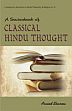 A Sourcebook of Classical Hindu Thought /  Sharma, Arvind 