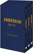 Ambedkar Speaks; 3 Volumes /  Jadhav, Narendra 
