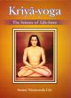 Kriya-yoga: The Science of Life-force /  Giri, Swami Nityananda 