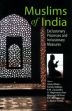 Muslims of India Exclusionary Processes and Inclusionary Measures /  Matin, Abdul (et. al.) (Eds.)