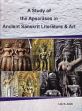 A Study of the Apsarases in Ancient Sanskrit Literature and Art /  Josi, Lily N. 