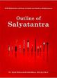 Outline of Salyatantra; 2 Volumes (Combined Edition) (CCIM Salyatantra syllabus oriented text book for BAMS Course) /  Jalaludheen, Syyed Mohammed (Dr.)