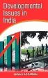 Developmental Issues in India /  Aggarwal, Shivali 