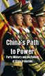 China's Path to Power: Party, Military and the Politics of State Transition /  Stone, Lester B. 