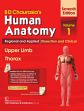 B.D. Chaurasia's Human Anatomy: Regional and Applied - Dissection and Clinical, 4 Volumes (7th Edition) /  Chaurasia, B.D. 