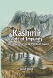 Kashmir: State of Impunity ...Social, Economic and Poltical Issues /  Iqbal, Javid 