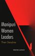 Manipuri Women Leaders: Their Storyline /  Lukram, Mamta 