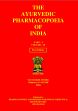 Ayurvedic Pharmacopoeia of India; Part-I: Vols. 4-9 and Part-II: Vols.1-4 alongwith 4 Atlas Volumes (SET of 14 Books)