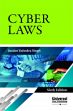 Cyber Laws, 6th Edition /  Singh, Yatindra (Justice)