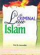 Criminal Law of Islam; 4 Volumes / ' Oudah, Abdul Qader 
