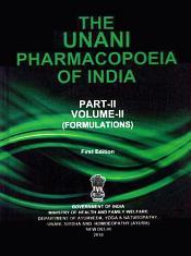 The Unani Pharmacopoeia of India (U.P.I.) - Part I (Volume 1, 2, 4, 5 and 6)