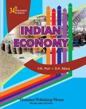Indian Economy, 36th Edition / Misra, S.K. & Puri, V.K. 