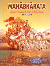 Mahabharata of Vyasa: Sanskrit Text with English Translated according to M.N. Dutt; 9 Volumes