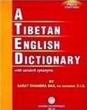 A Tibetan-English Dictionary with Sanskrit Synonyms (Compact Edition) / Das, Sarat Chandra 