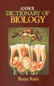 Dictionary of Biology / Rani, Reeta 