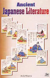 Ancient Japanese Literature: A Critical Survey / Khanna, Anita 