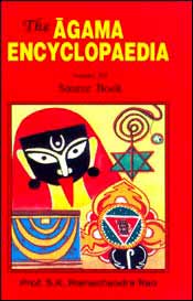 The Agama Encyclopaedia; 12 Volumes / Rao, S.K. Ramachandra 