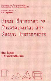 First Handbook of Psychological and Social Instruments / Pareek, Udai & Rao, T. Venkateswara 