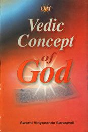 Vedic Concept of God / Saraswati, Swami Vidyanand 