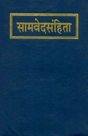 Samaveda Samhita with the commentary of Sayana Acharya, 5 Volumes (in Sanskrit) / Bhattacharyya, Satyavrata Samasrami (Ed.)