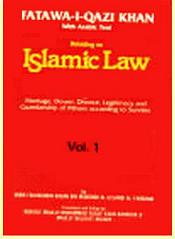 Fatawa-e-Qazi Khan: Relating to Islamic Law; 2 Volumes (Arabic-English) / Al-Farghani, I.F.H.B.M.A. 