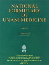 National Formulary of Unani Medicine (N.F.U.M.), Volume I - Part 2, 3, 4 and 6)