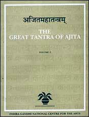 Ajitamahatantram: The Great Tantra of Ajita; 5 Volumes / Bhatt, N.R.; Filliozat, Jean & Filliozat, Pierre-Sylvain (Trs.)