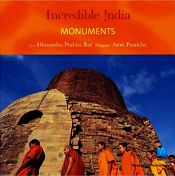 Incredible India: Monuments / Ray, Himanshu Prabha 