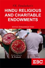 Hindu Religious and Charitable Endowments (4th Edition, with Supplement) / Varadachari, V.K. 