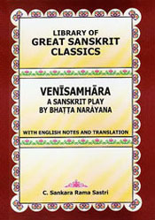Library of Great Sanskrit Classics; 11 Volumes (A Continuing Series)