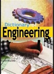 Academic Dictionary of Engineering / Sharma, Sumit 