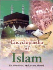 Encyclopaedia of Islam; 25 Volumes / Ahmed, M. Mukarram (Ed.)