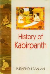 History of Kabirpanth / Ranjan, Purnendu 