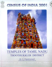 Census of India 2001: Temples of Tamil Nadu: Thoothukkudi District / Chandramouli, C. (Dr.)